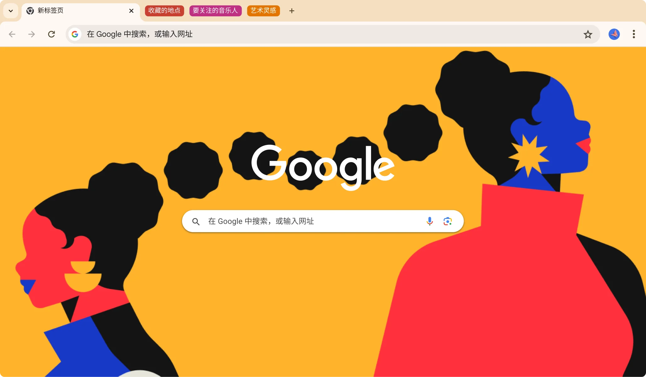Chrome 浏览器 hero